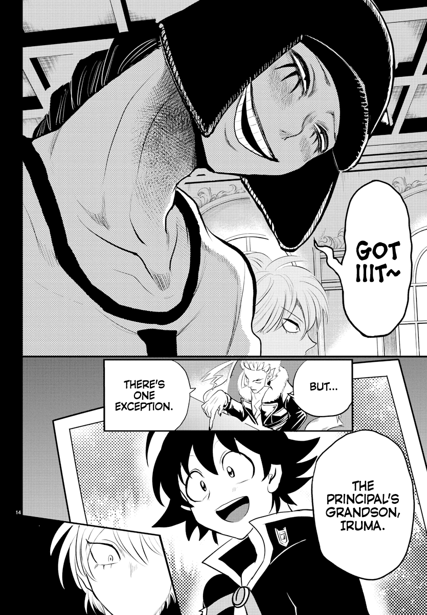 Mairimashita! Iruma-Kun Chapter 221 - Page 15