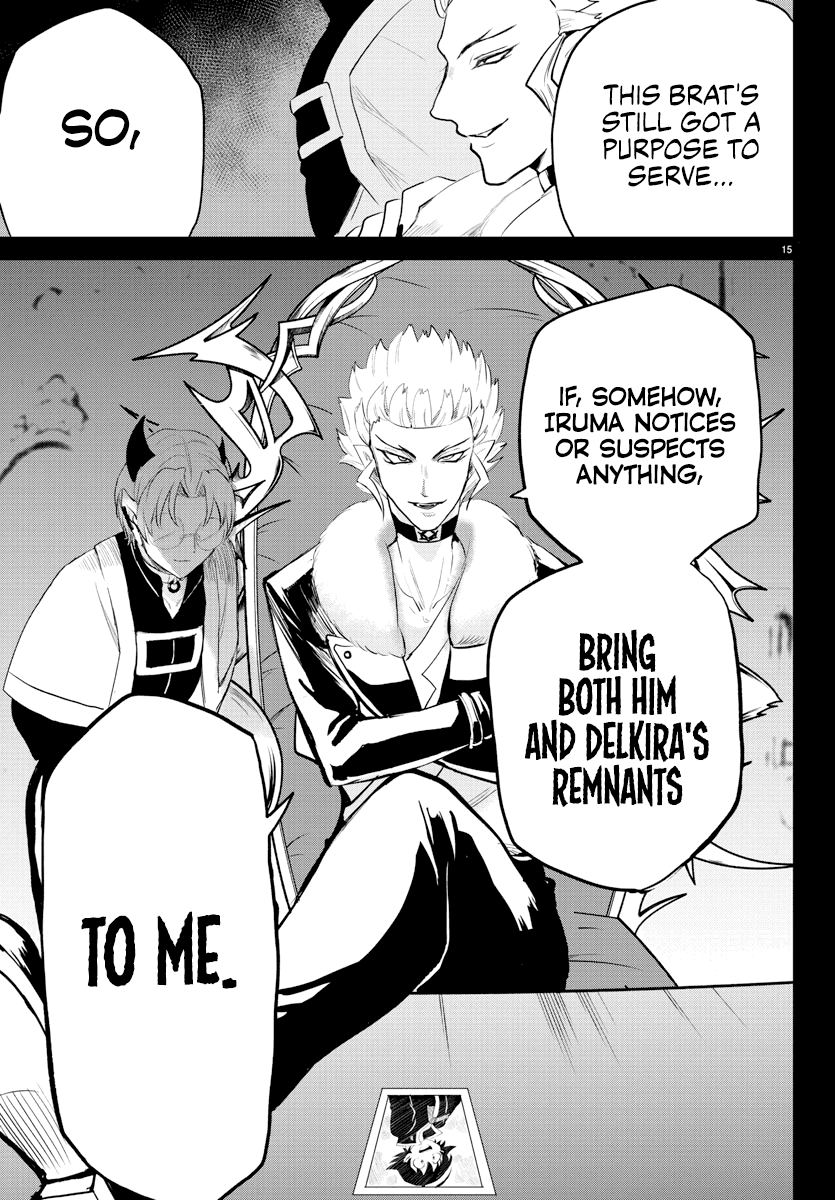 Mairimashita! Iruma-Kun Chapter 221 - Page 16