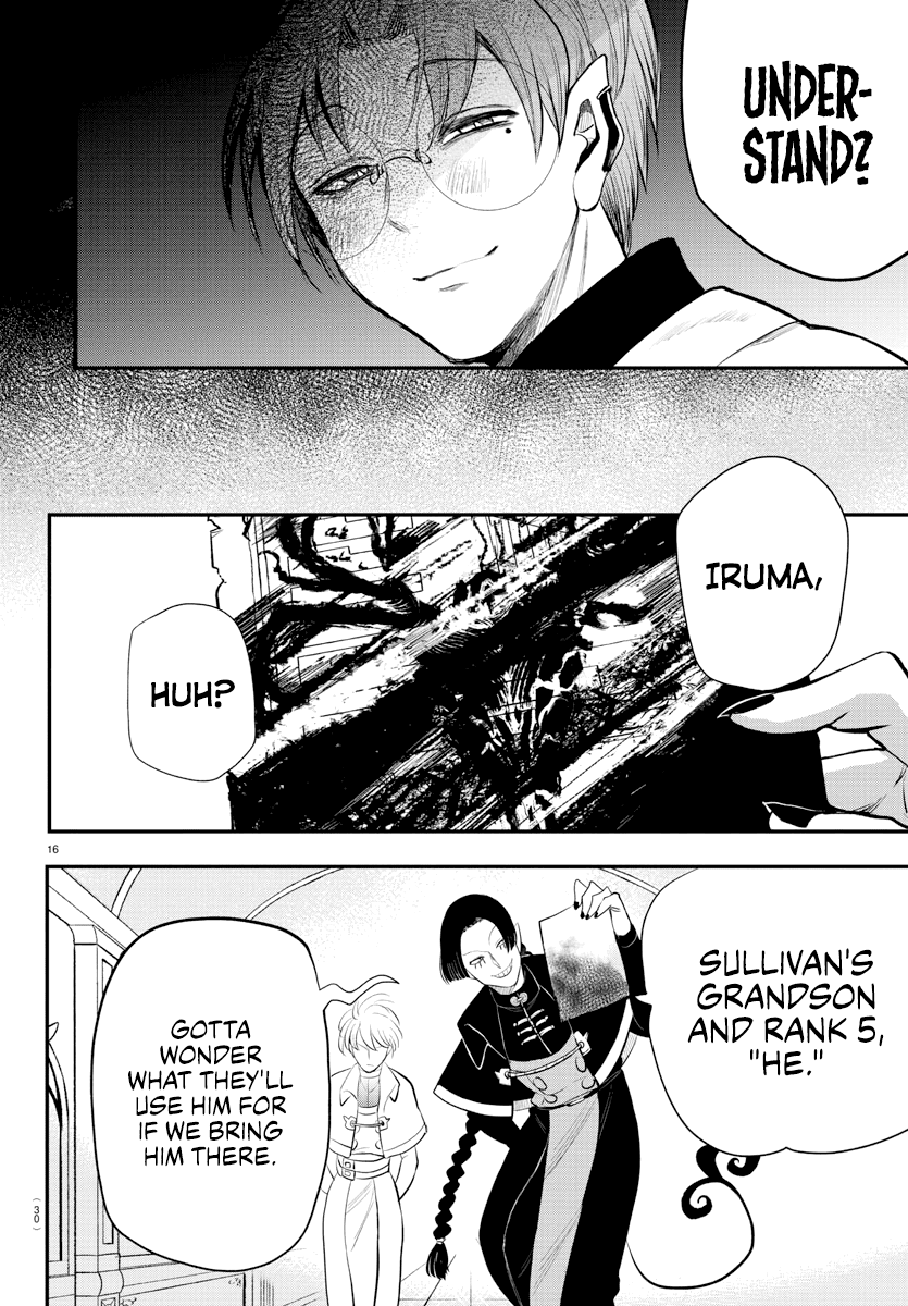 Mairimashita! Iruma-Kun Chapter 221 - Page 17