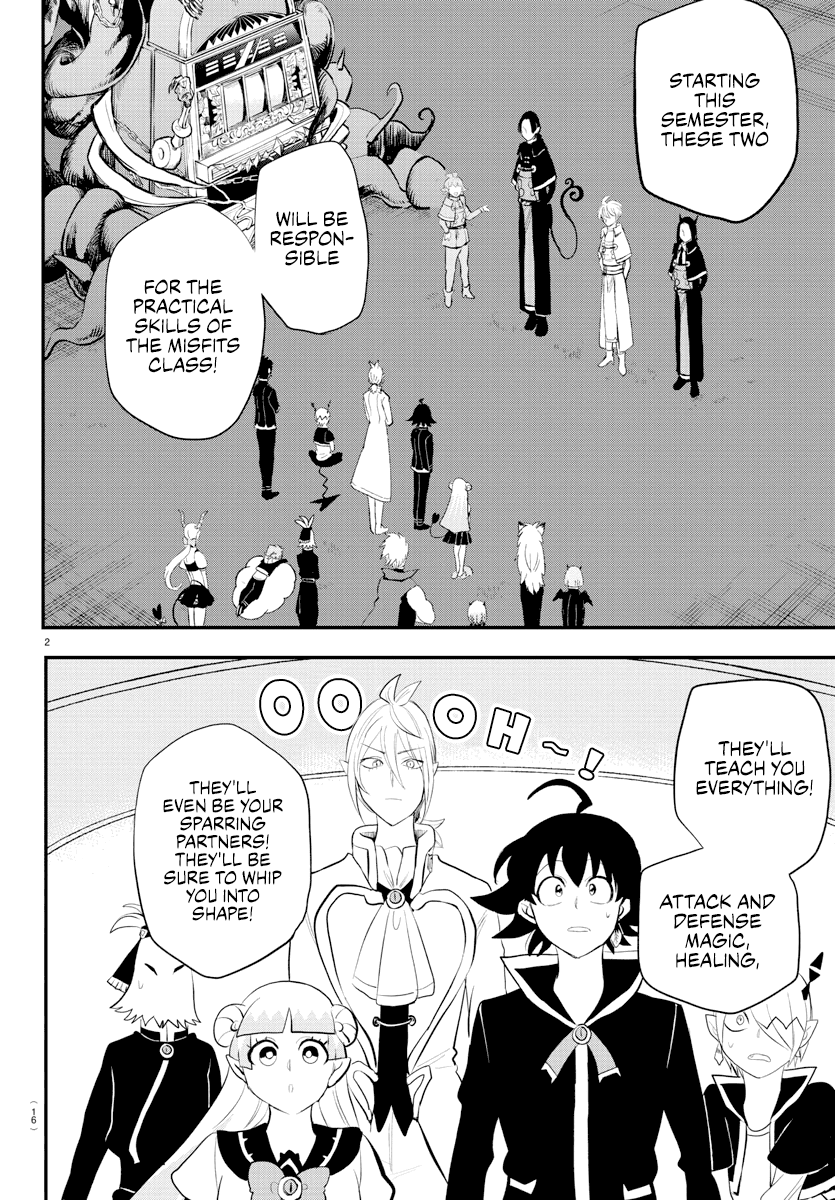 Mairimashita! Iruma-Kun Chapter 221 - Page 3