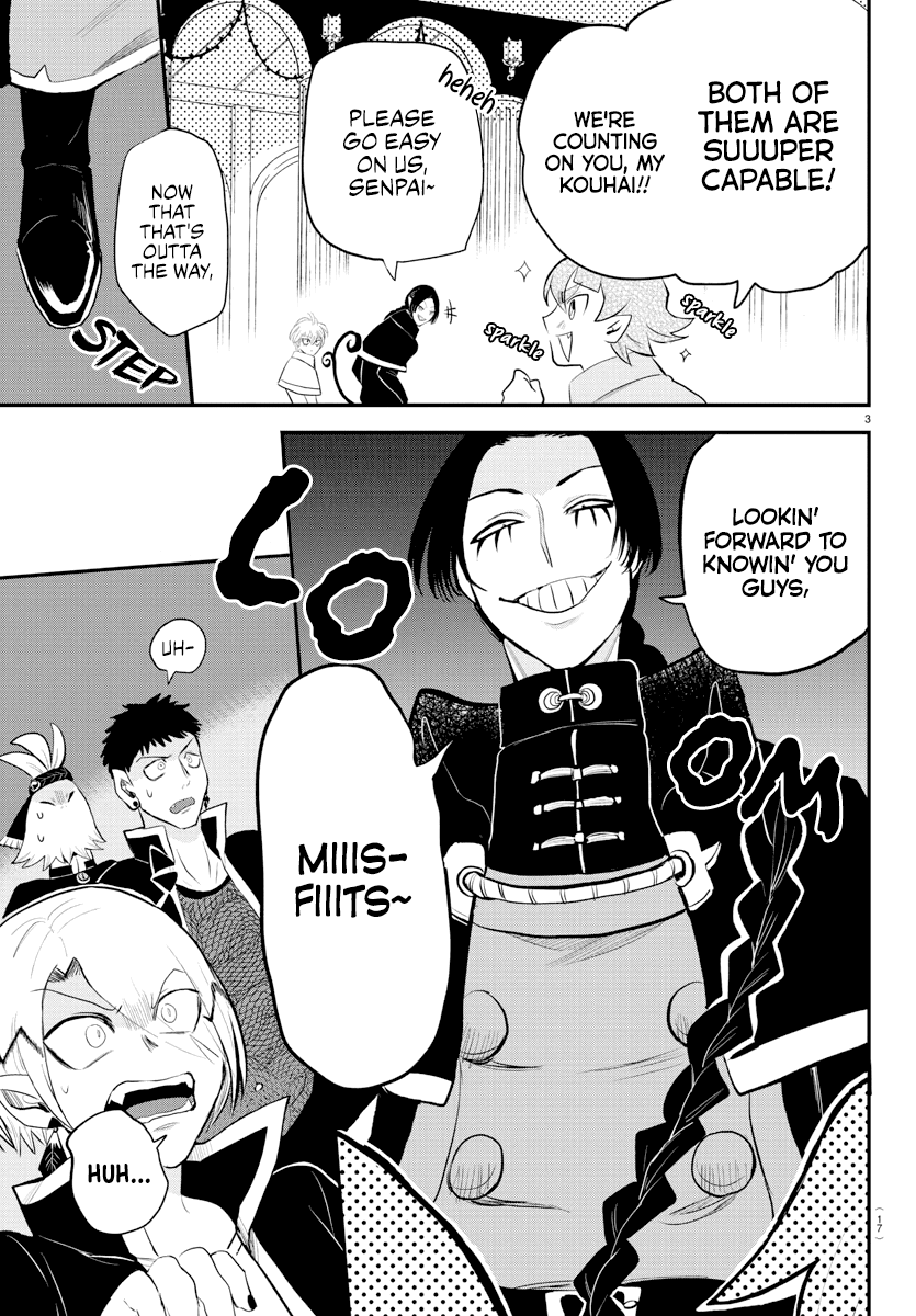 Mairimashita! Iruma-Kun Chapter 221 - Page 4