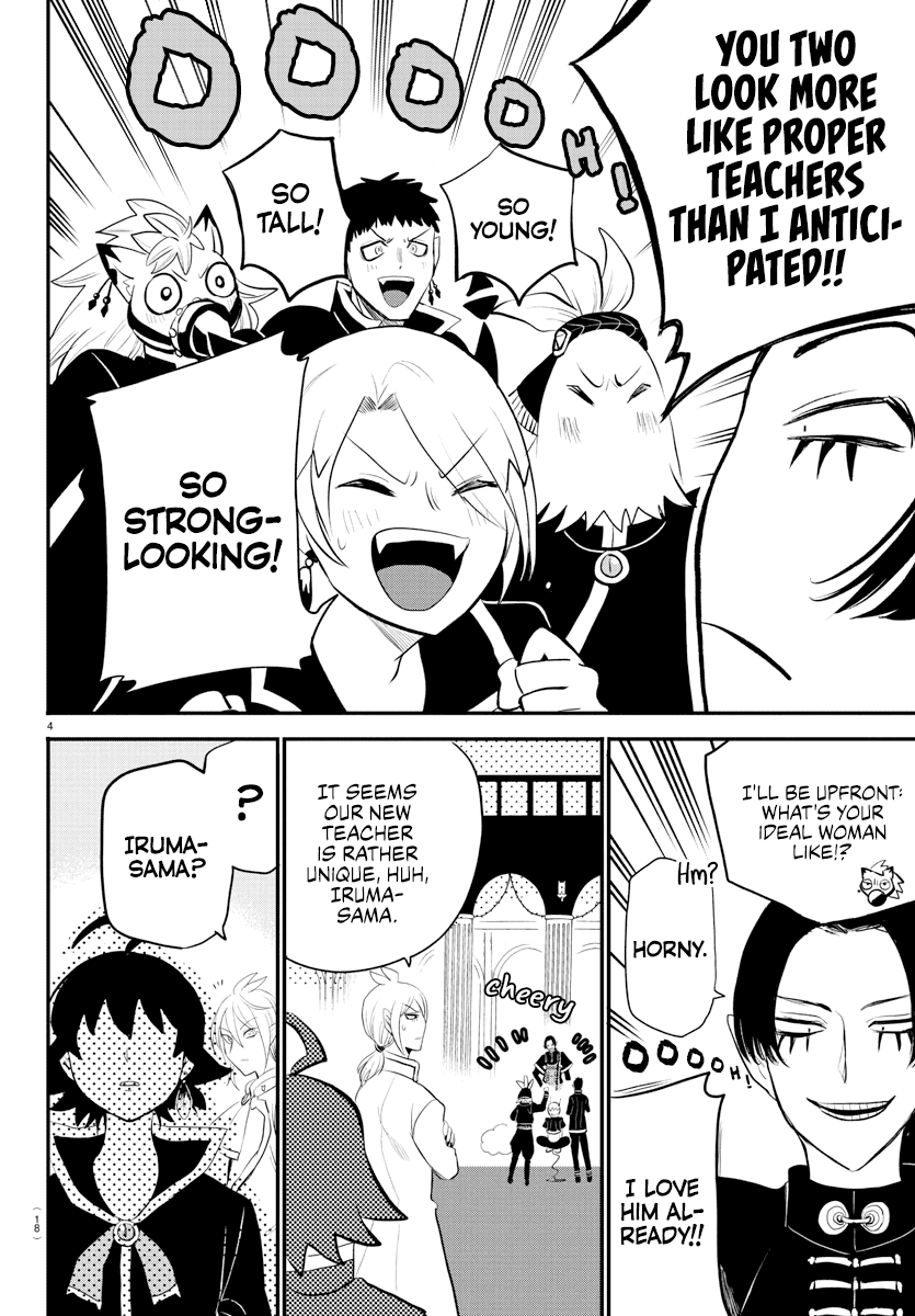 Mairimashita! Iruma-Kun Chapter 221 - Page 5