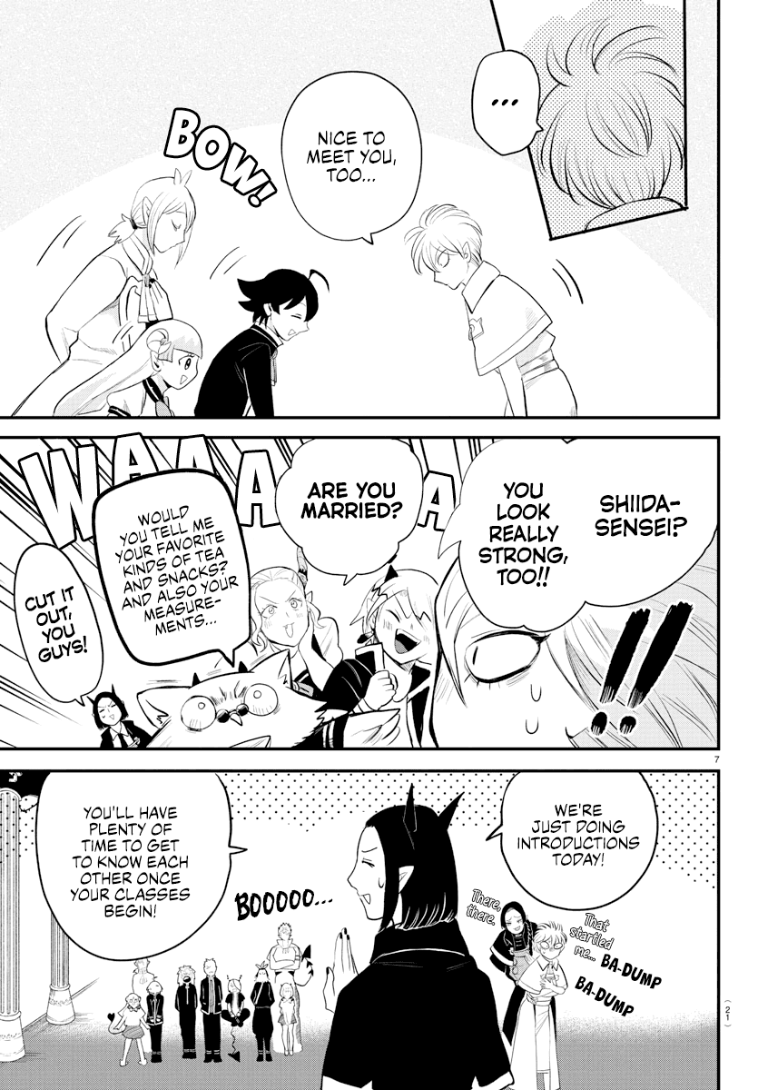 Mairimashita! Iruma-Kun Chapter 221 - Page 8