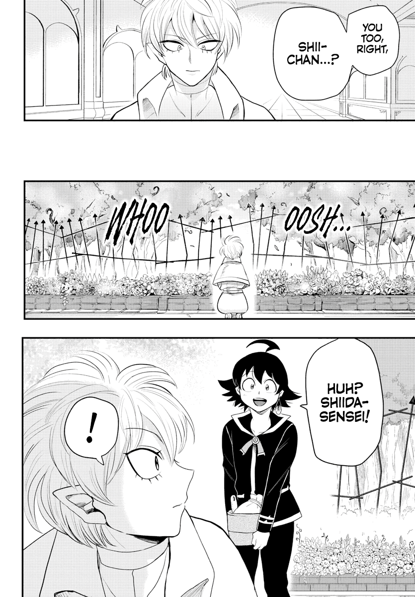 Mairimashita! Iruma-Kun Chapter 222 - Page 11