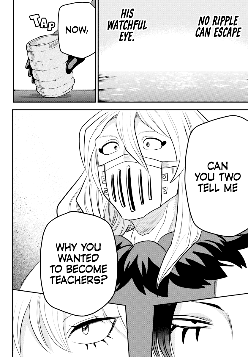 Mairimashita! Iruma-Kun Chapter 222 - Page 3