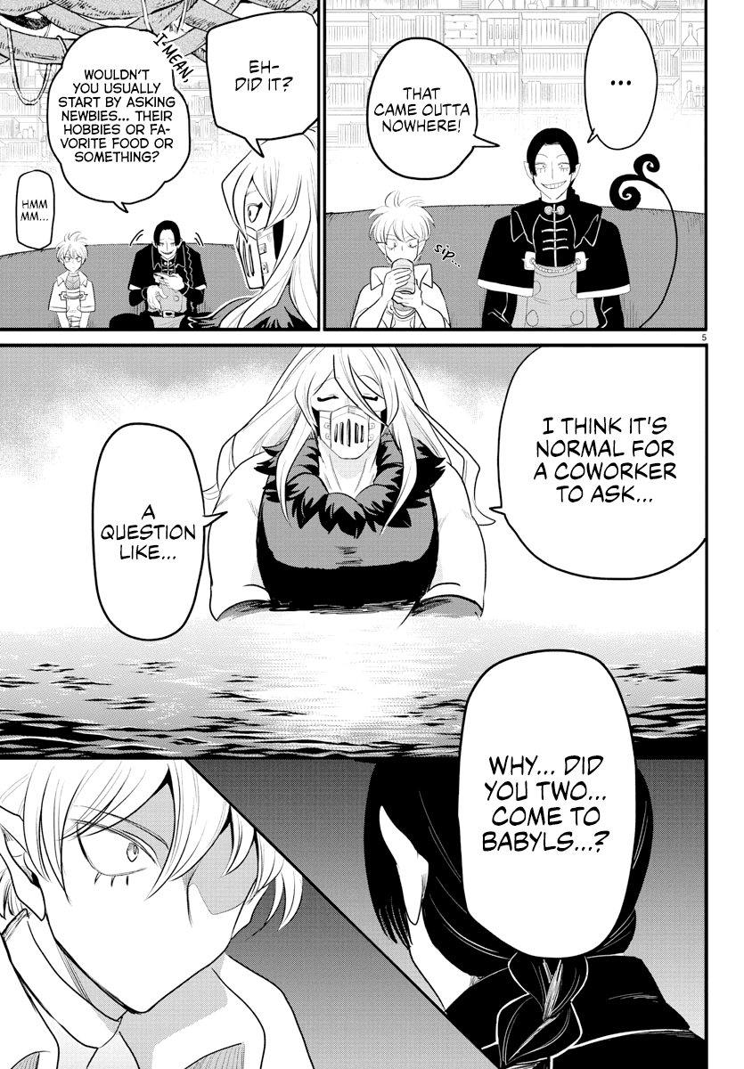 Mairimashita! Iruma-Kun Chapter 222 - Page 4