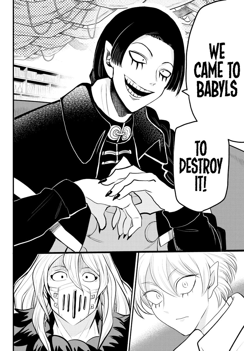 Mairimashita! Iruma-Kun Chapter 222 - Page 5