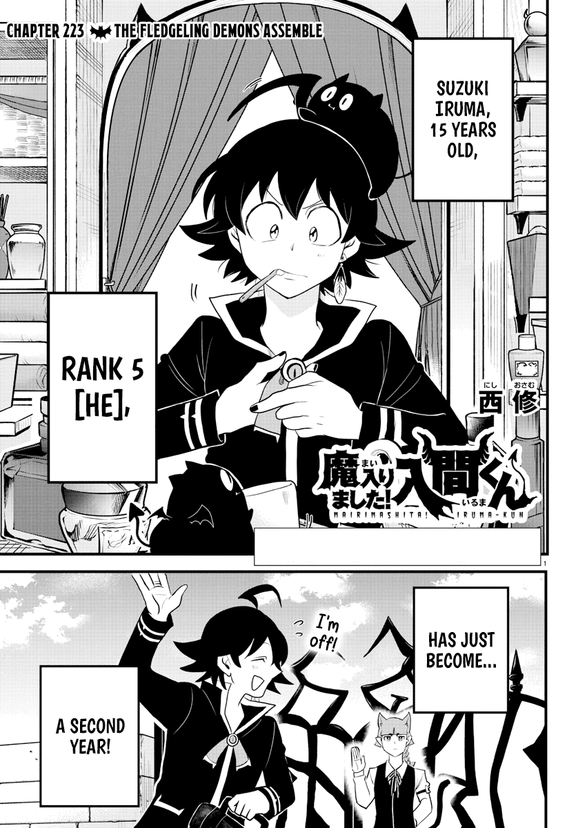 Mairimashita! Iruma-Kun Chapter 223 - Page 0