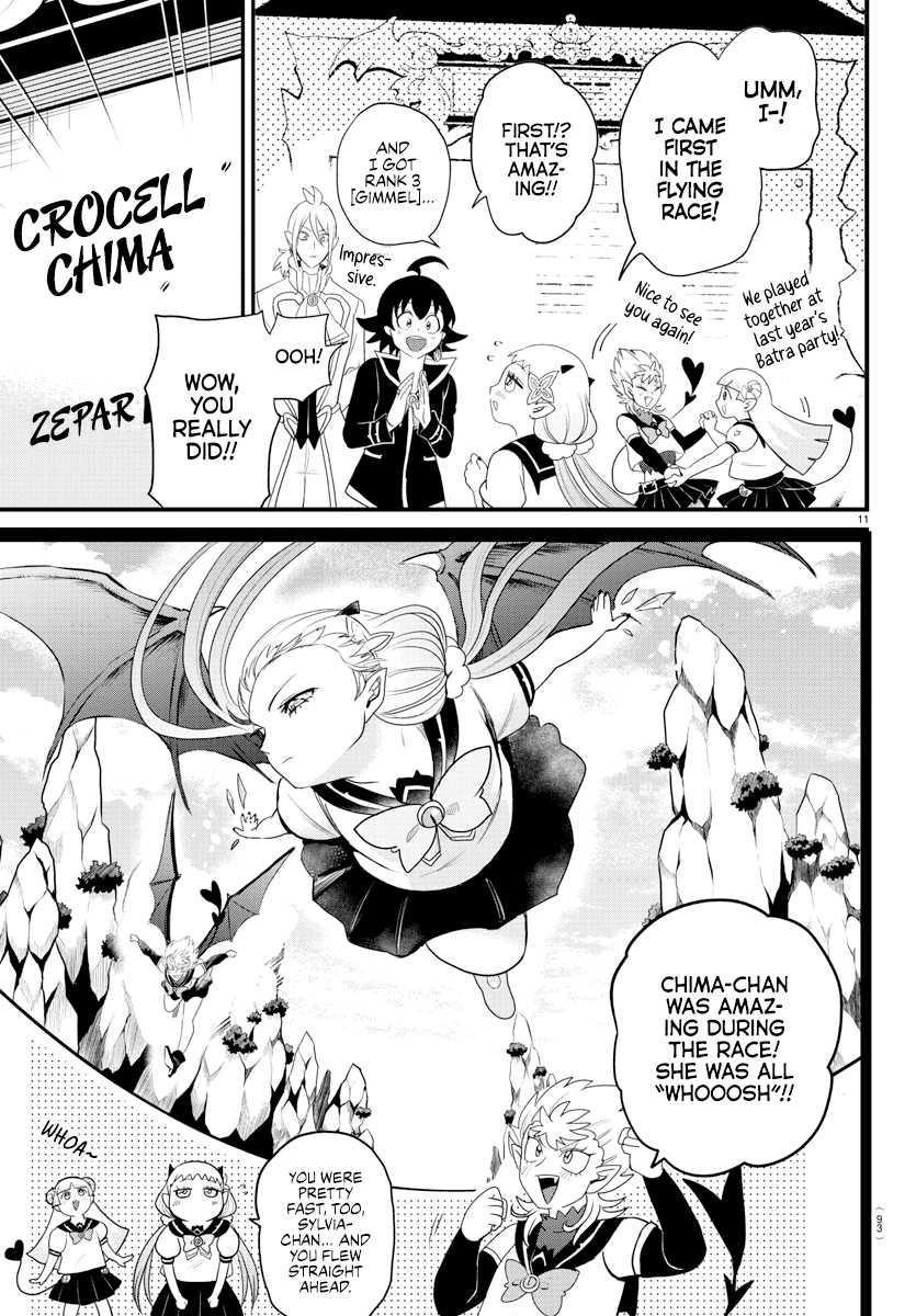 Mairimashita! Iruma-Kun Chapter 223 - Page 10