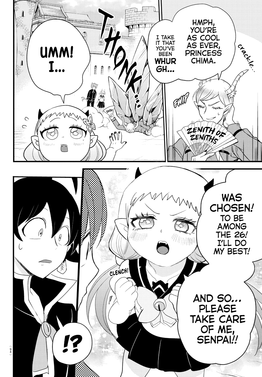 Mairimashita! Iruma-Kun Chapter 223 - Page 11