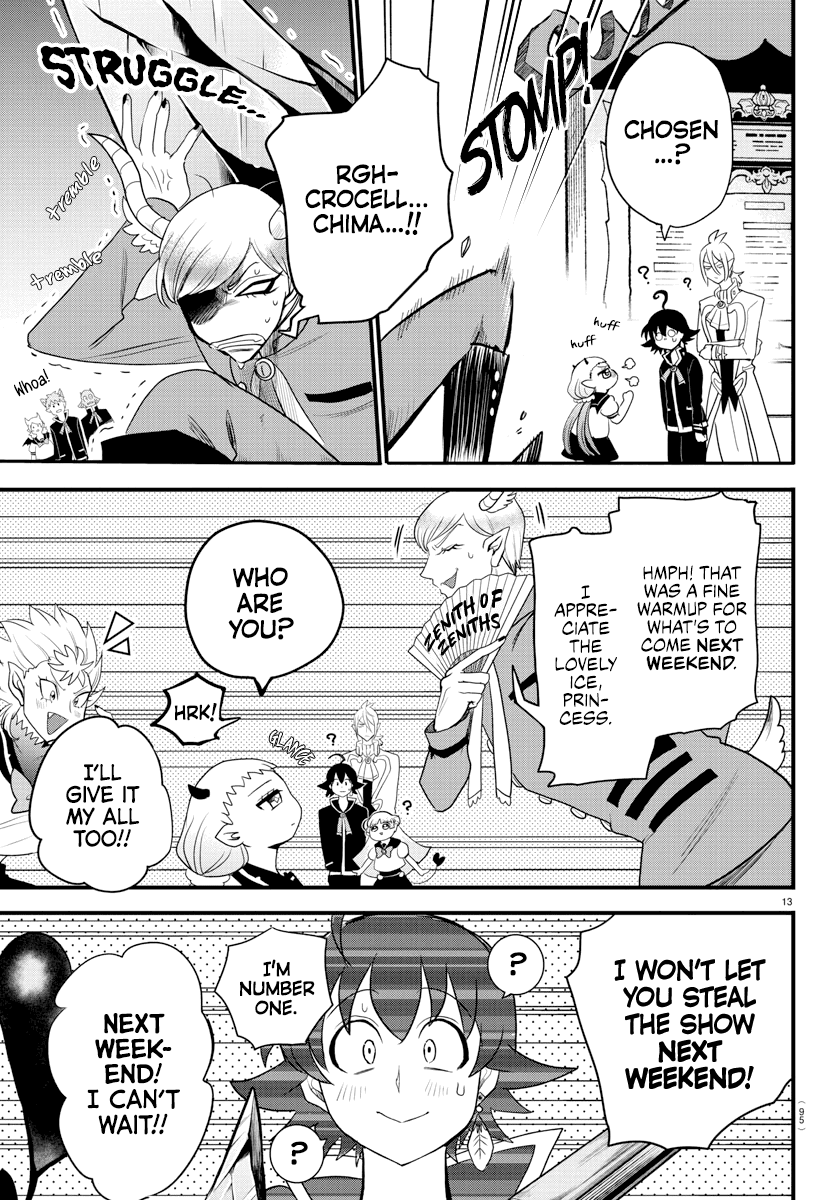 Mairimashita! Iruma-Kun Chapter 223 - Page 12