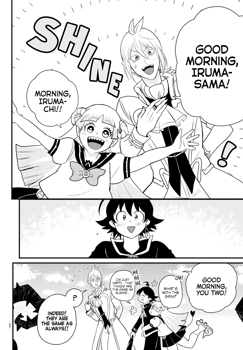 Mairimashita! Iruma-Kun Chapter 223 - Page 3