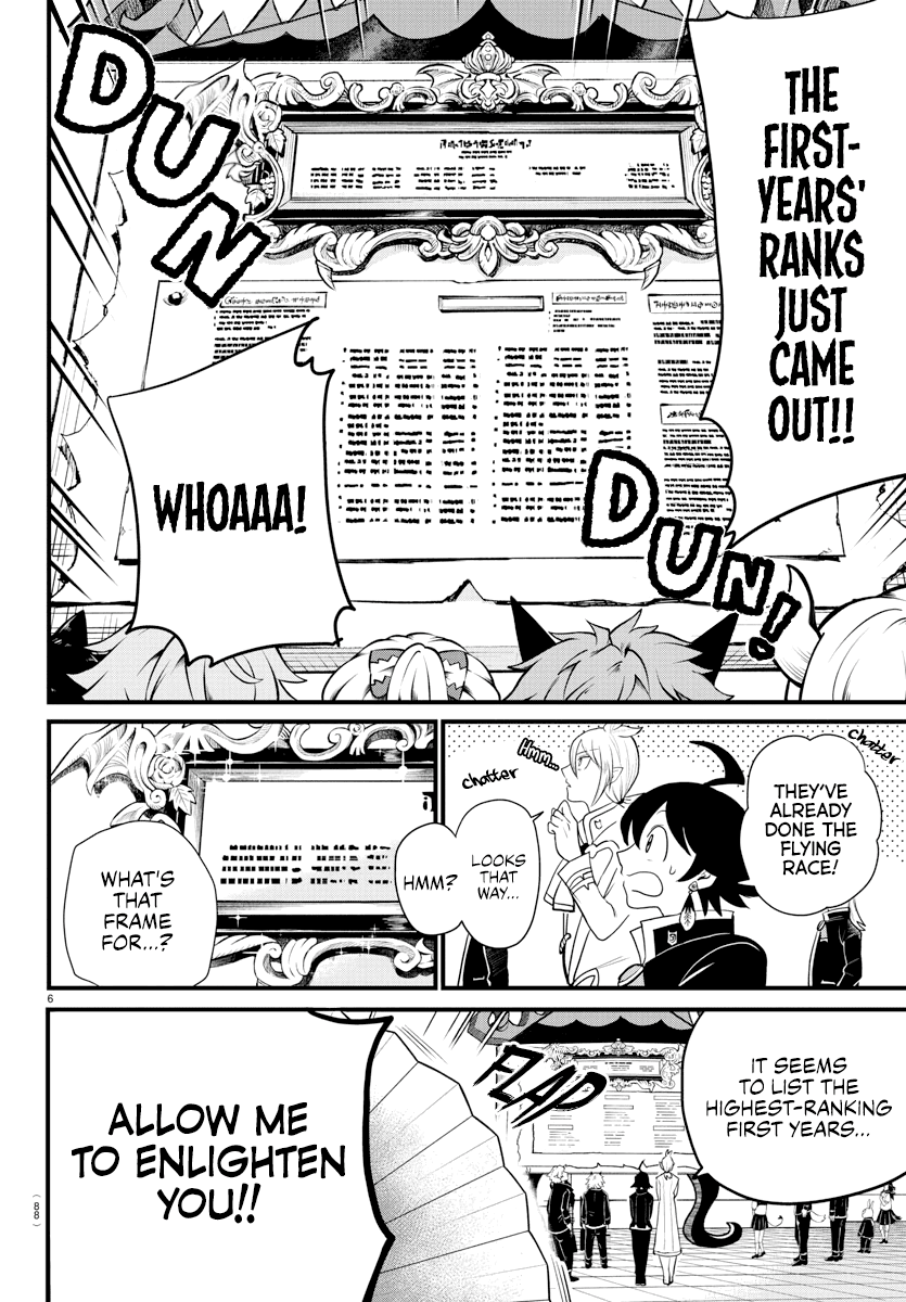 Mairimashita! Iruma-Kun Chapter 223 - Page 5