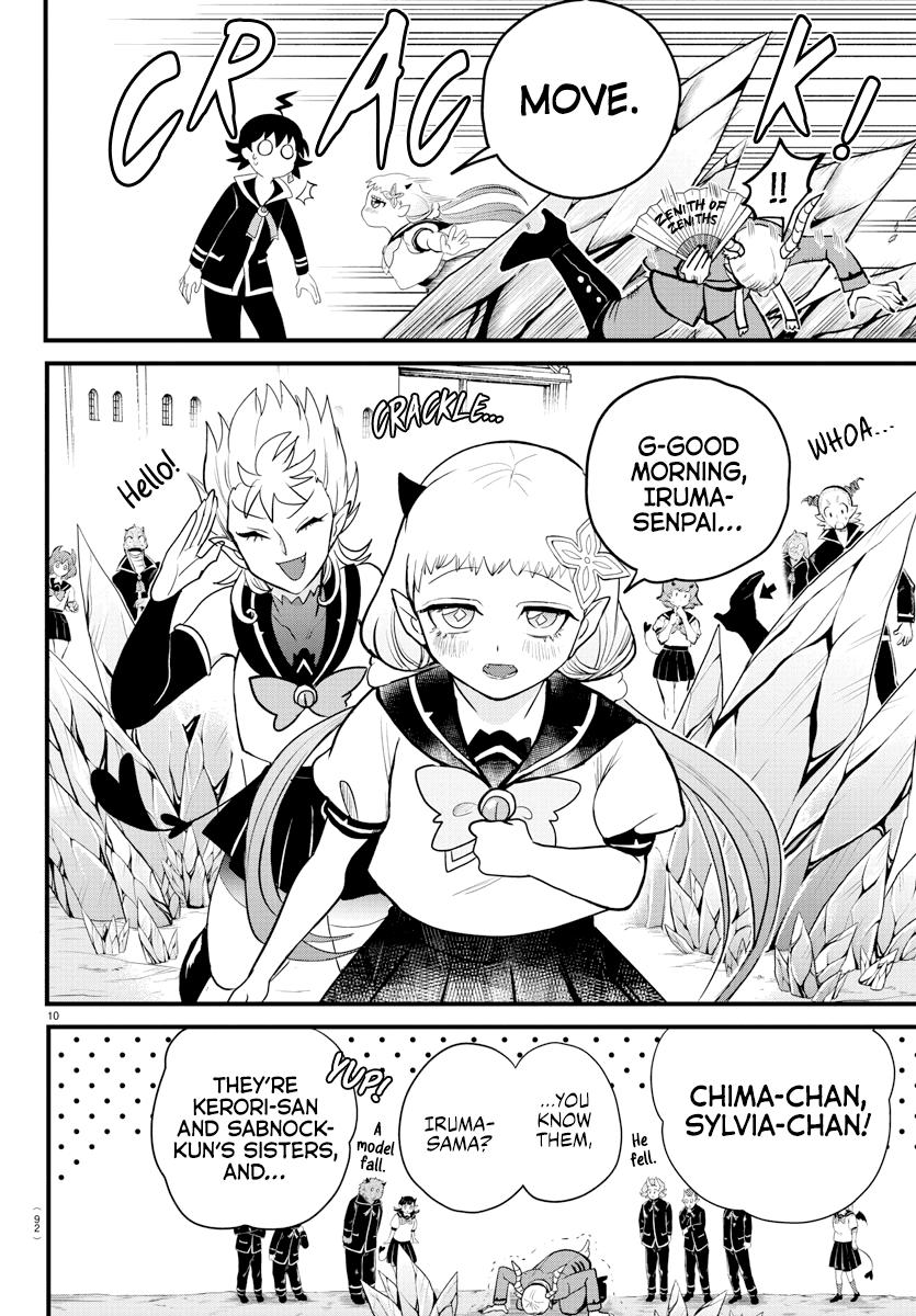 Mairimashita! Iruma-Kun Chapter 223 - Page 9