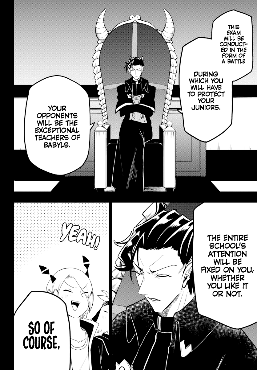 Mairimashita! Iruma-Kun Chapter 224 - Page 3