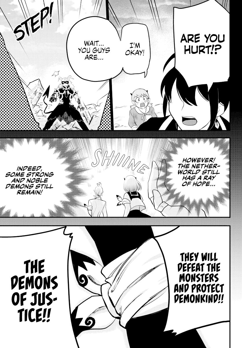 Mairimashita! Iruma-Kun Chapter 225 - Page 2