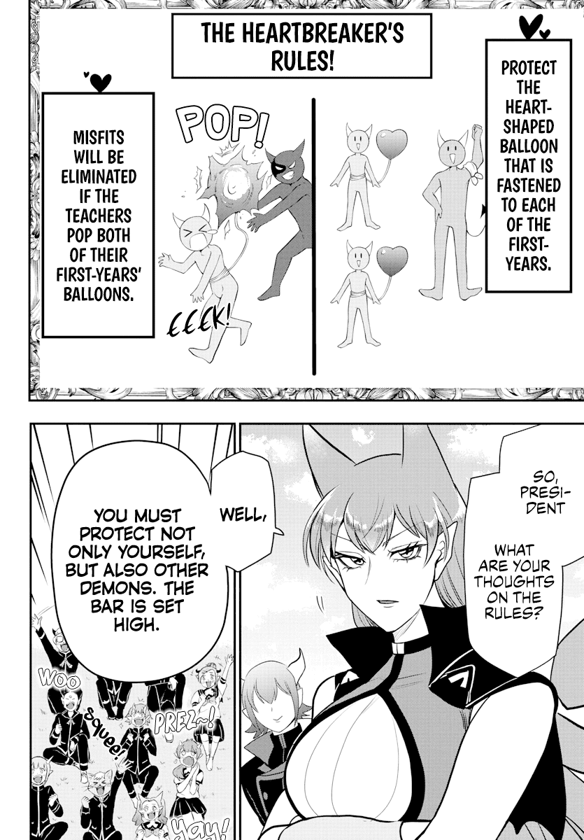 Mairimashita! Iruma-Kun Chapter 225 - Page 4