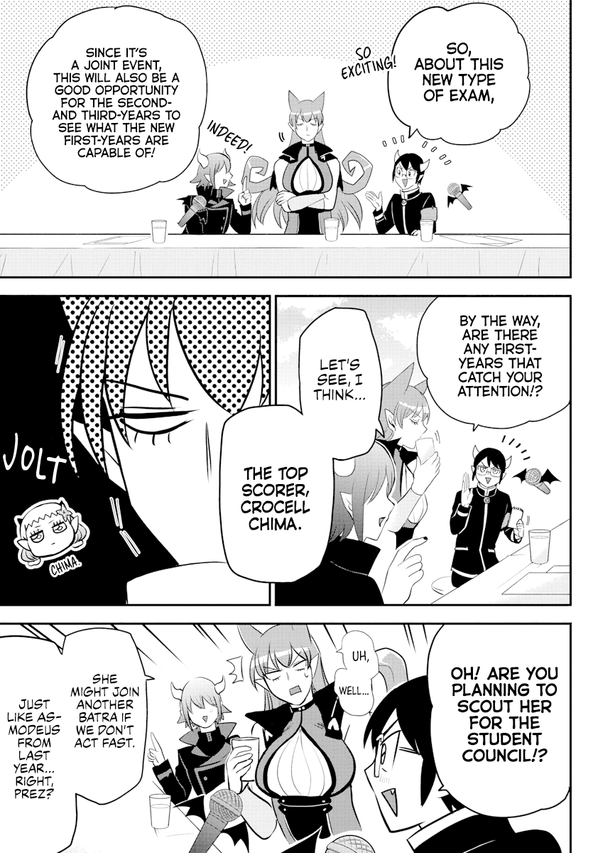 Mairimashita! Iruma-Kun Chapter 225 - Page 5