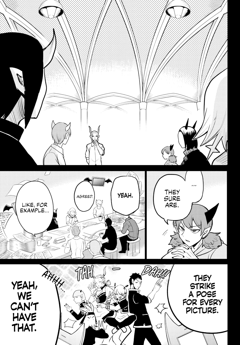 Mairimashita! Iruma-Kun Chapter 226 - Page 14