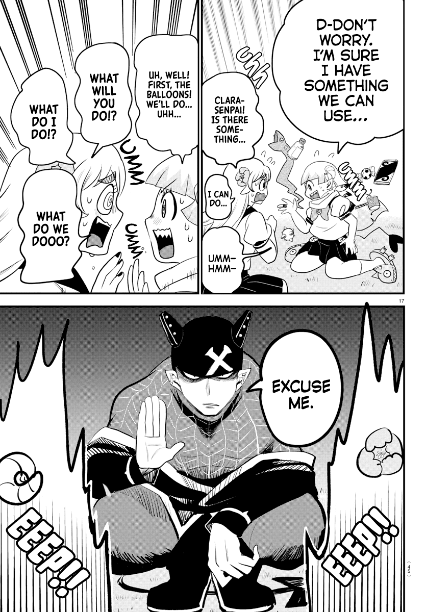 Mairimashita! Iruma-Kun Chapter 227 - Page 15