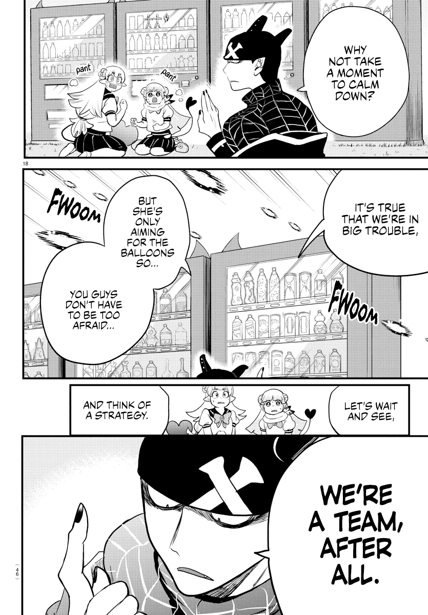 Mairimashita! Iruma-Kun Chapter 227 - Page 16