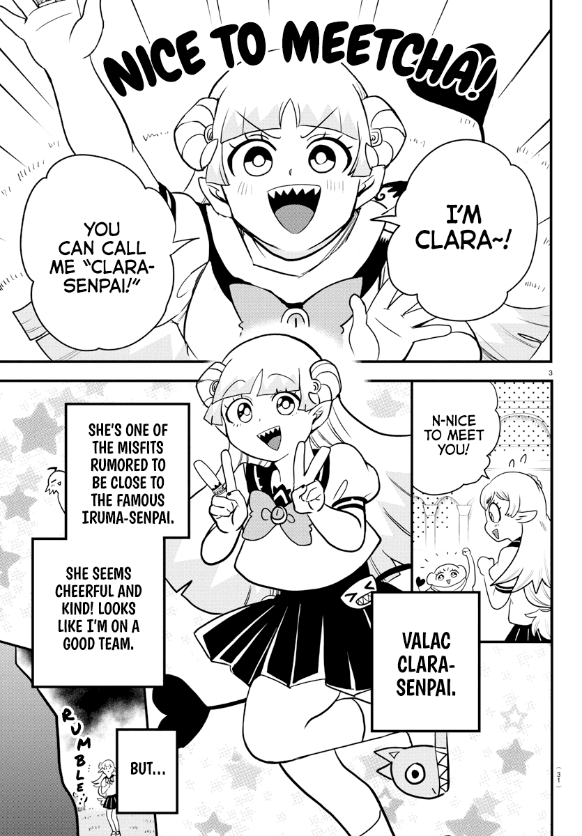 Mairimashita! Iruma-Kun Chapter 227 - Page 3