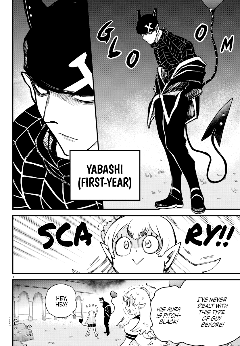 Mairimashita! Iruma-Kun Chapter 227 - Page 4