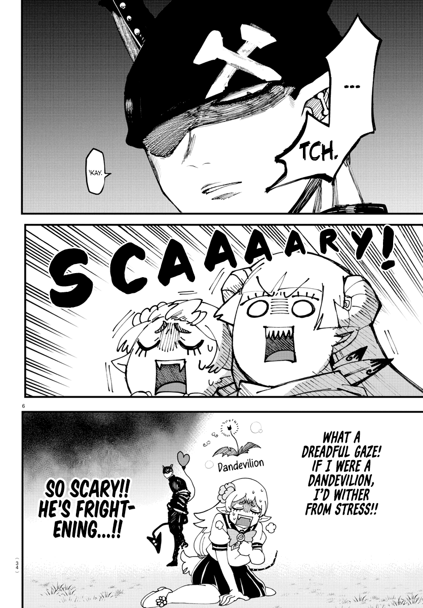 Mairimashita! Iruma-Kun Chapter 227 - Page 6