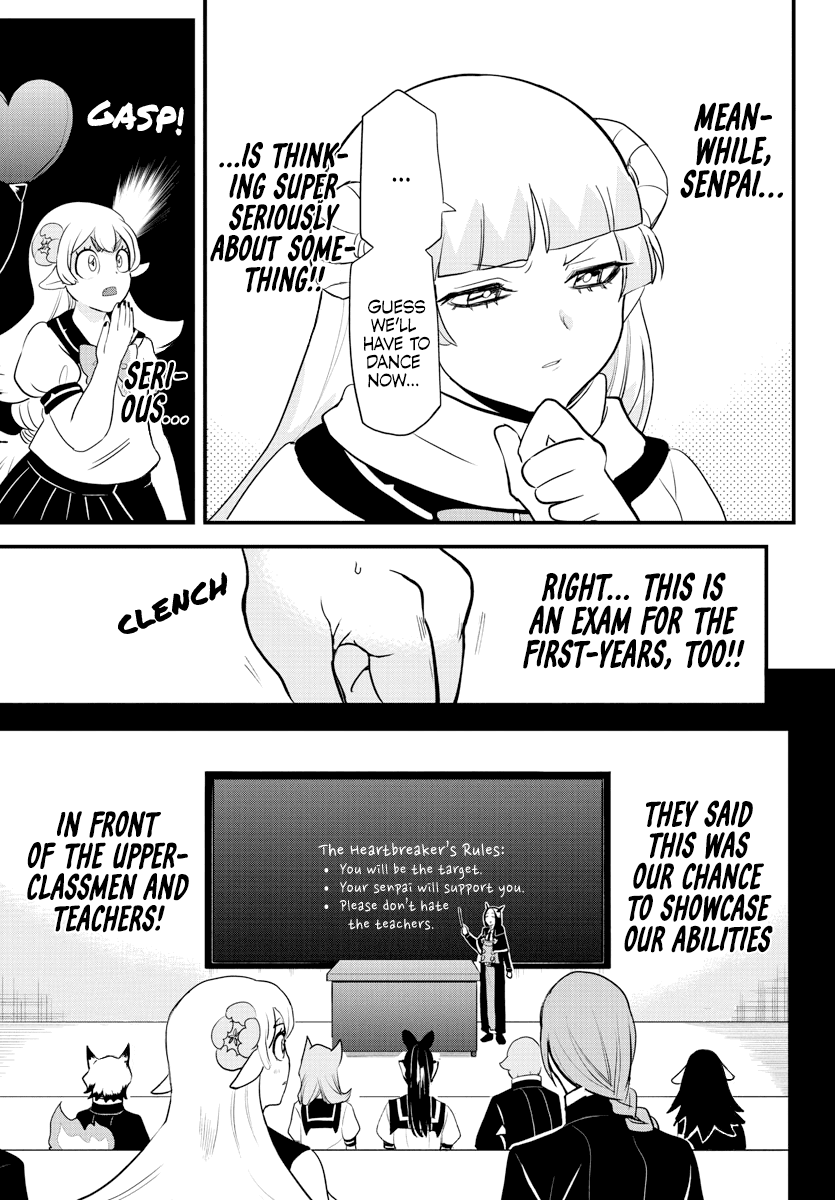 Mairimashita! Iruma-Kun Chapter 227 - Page 7