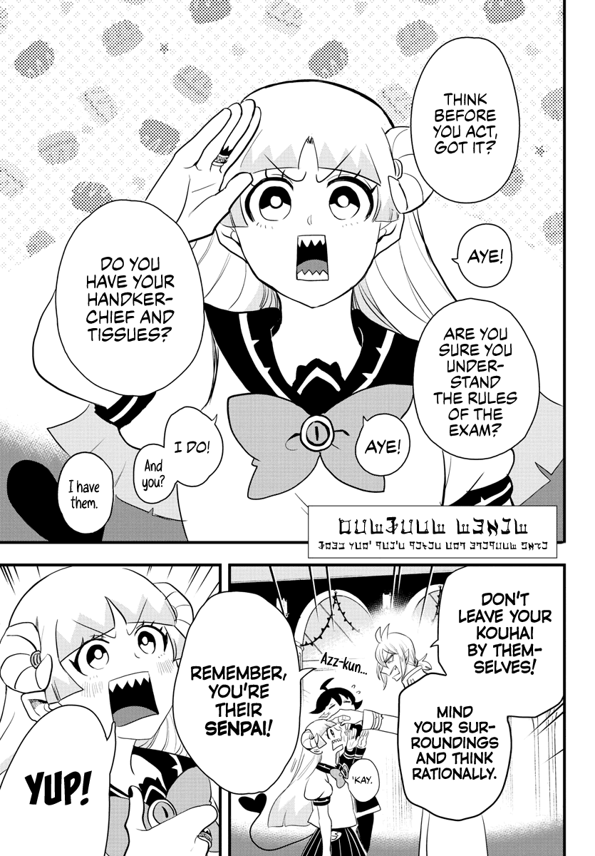 Mairimashita! Iruma-Kun Chapter 228 - Page 0