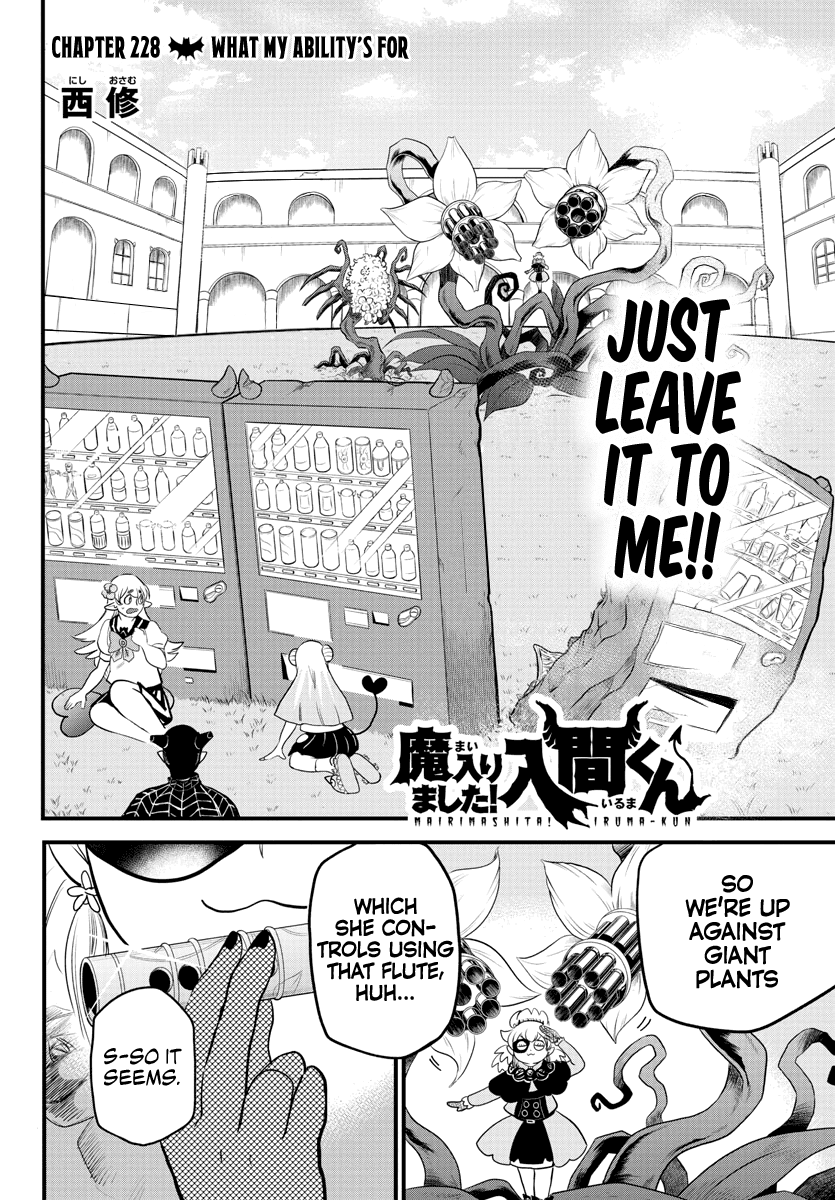 Mairimashita! Iruma-Kun Chapter 228 - Page 1