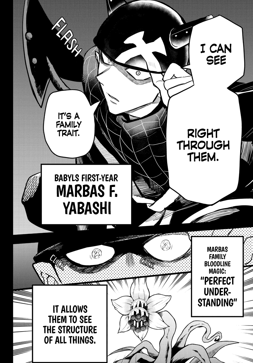 Mairimashita! Iruma-Kun Chapter 228 - Page 12