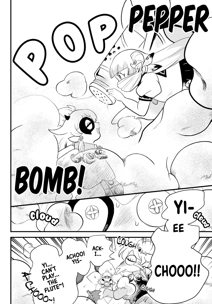 Mairimashita! Iruma-Kun Chapter 228 - Page 14