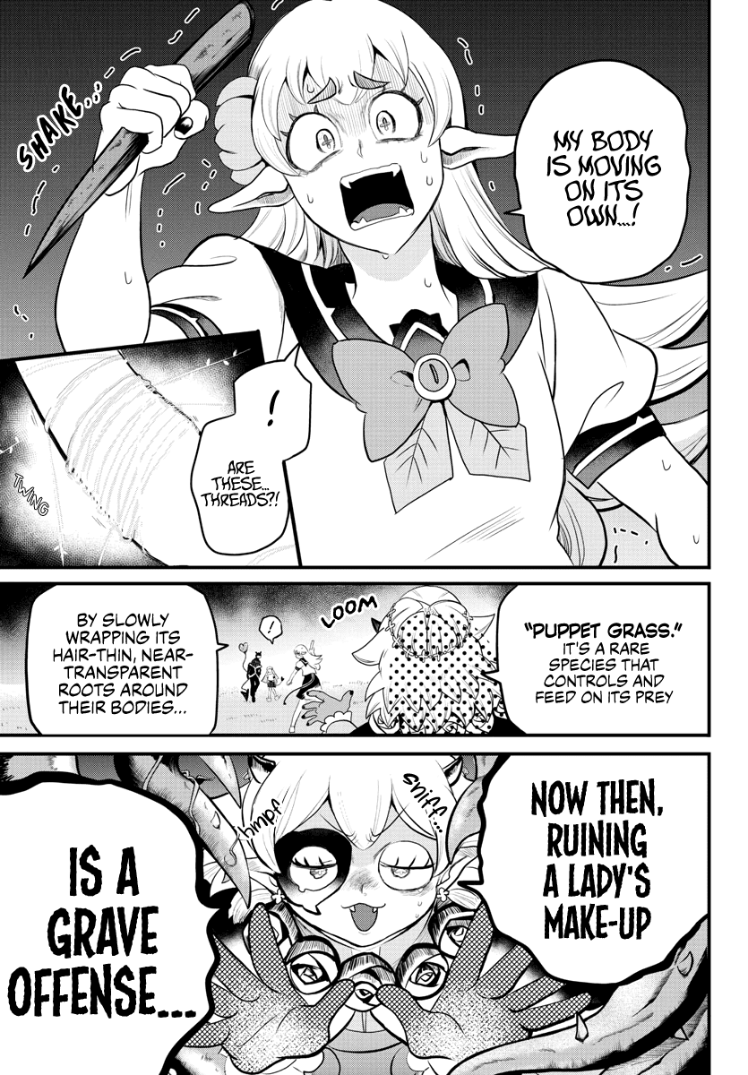 Mairimashita! Iruma-Kun Chapter 228 - Page 17