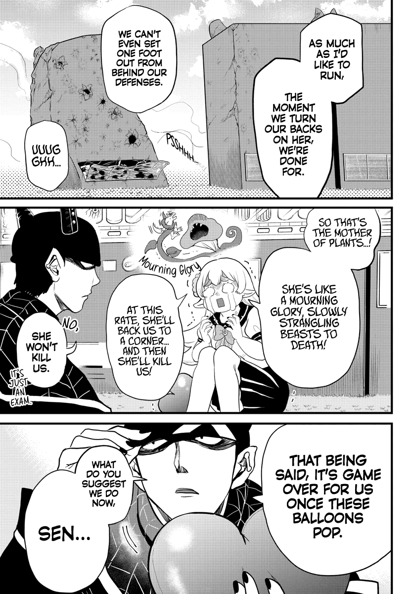 Mairimashita! Iruma-Kun Chapter 228 - Page 2