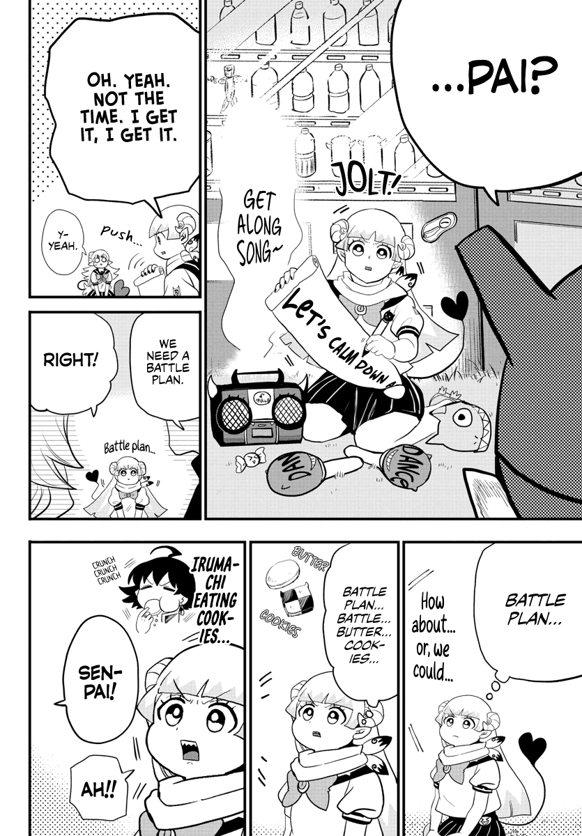 Mairimashita! Iruma-Kun Chapter 228 - Page 3