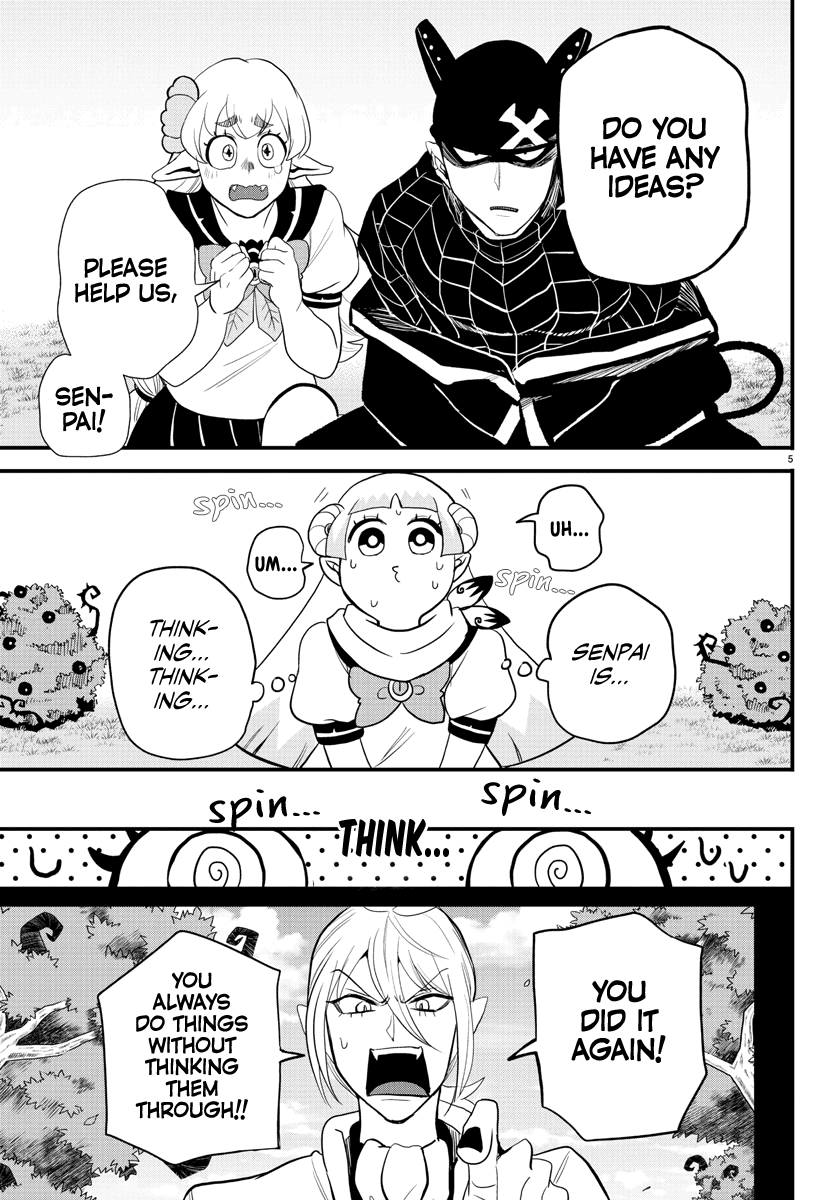 Mairimashita! Iruma-Kun Chapter 228 - Page 4