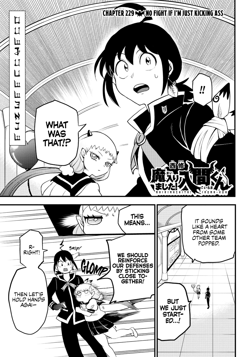 Mairimashita! Iruma-Kun Chapter 229 - Page 0