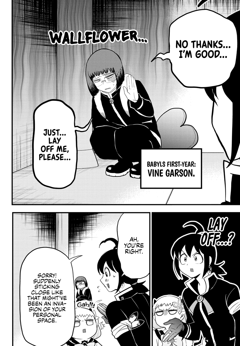 Mairimashita! Iruma-Kun Chapter 229 - Page 1