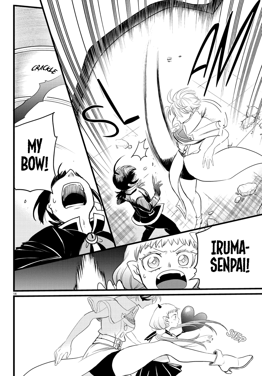 Mairimashita! Iruma-Kun Chapter 229 - Page 11