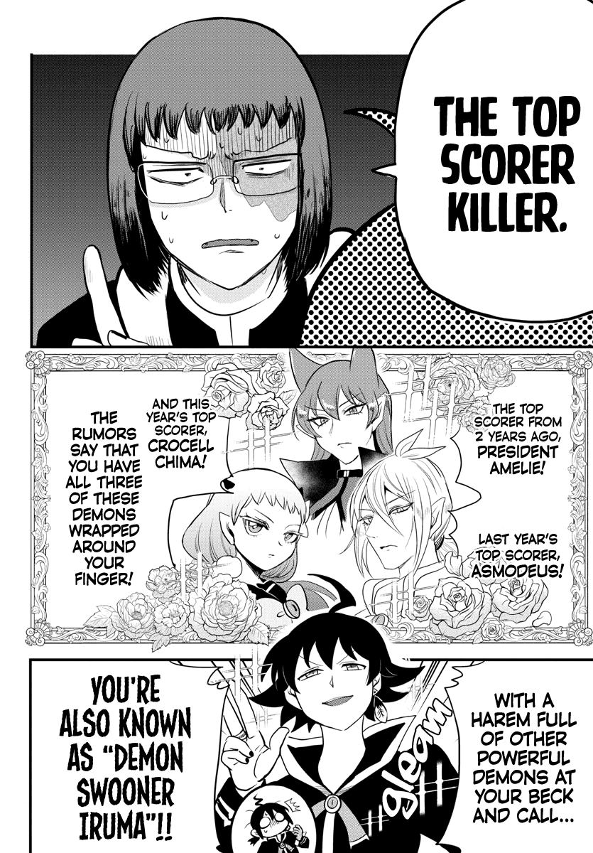 Mairimashita! Iruma-Kun Chapter 229 - Page 3