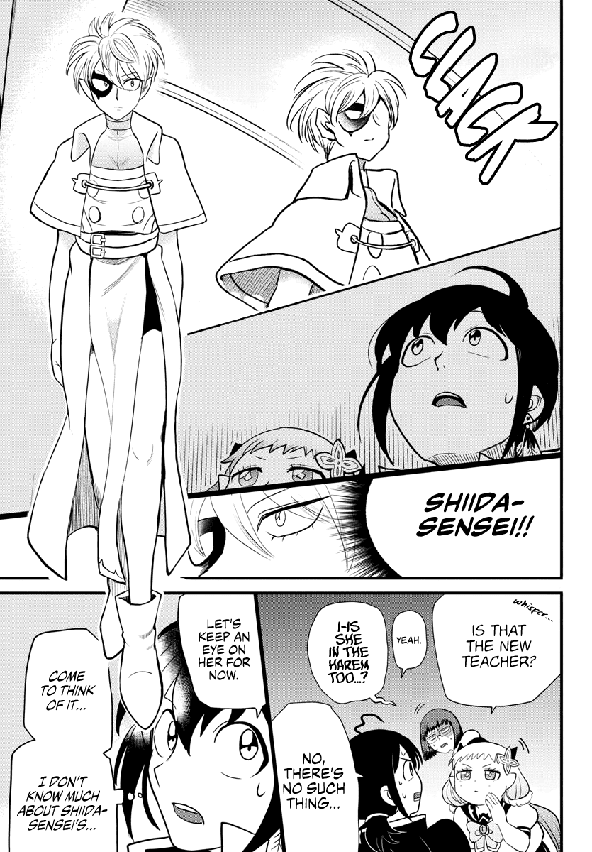 Mairimashita! Iruma-Kun Chapter 229 - Page 6