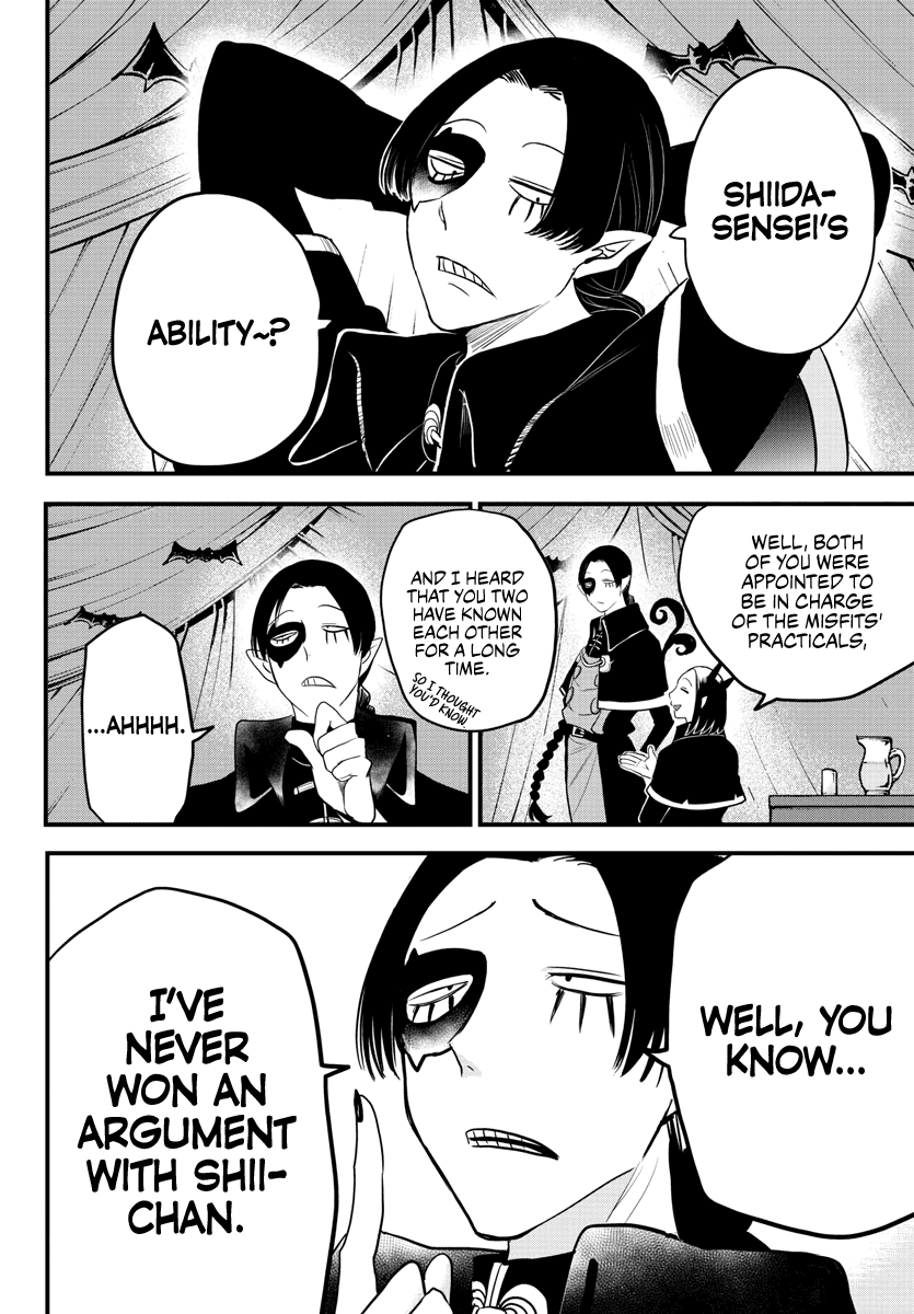 Mairimashita! Iruma-Kun Chapter 229 - Page 7