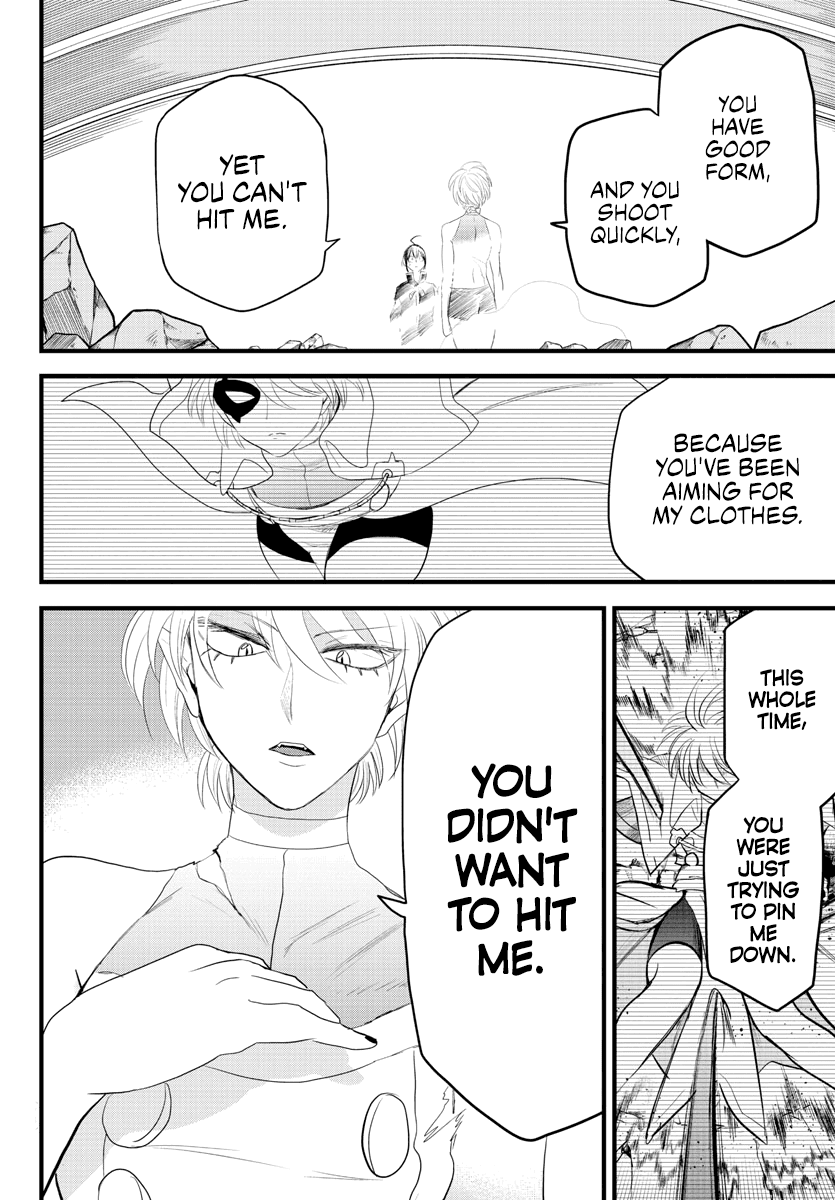 Mairimashita! Iruma-Kun Chapter 230 - Page 12