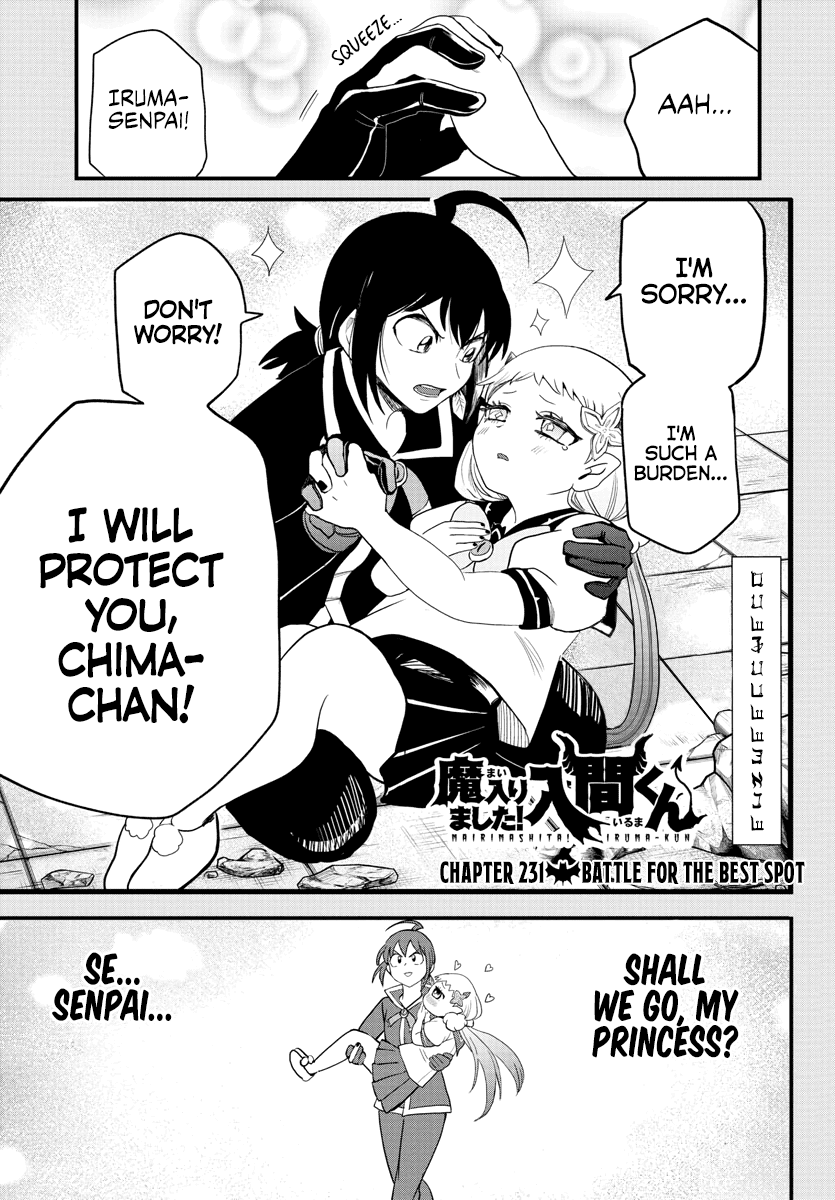 Mairimashita! Iruma-Kun Chapter 231 - Page 0