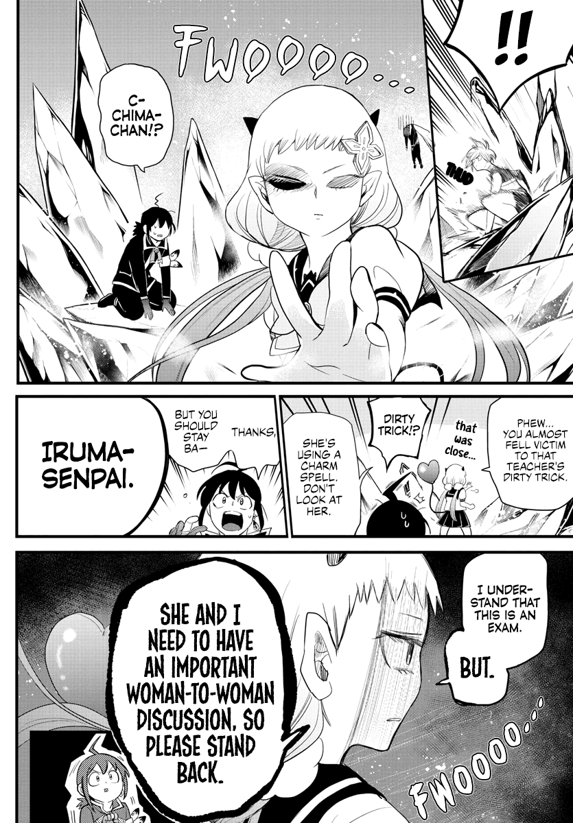 Mairimashita! Iruma-Kun Chapter 231 - Page 2