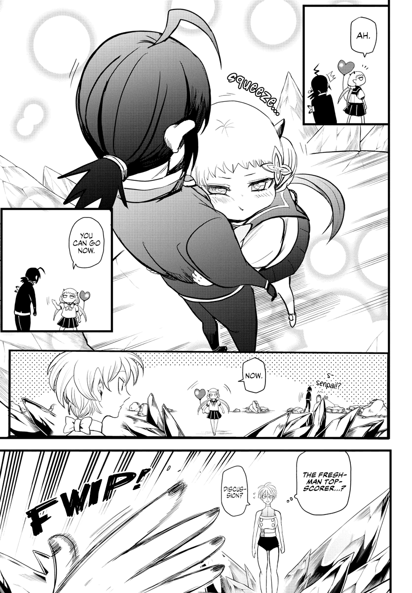 Mairimashita! Iruma-Kun Chapter 231 - Page 3