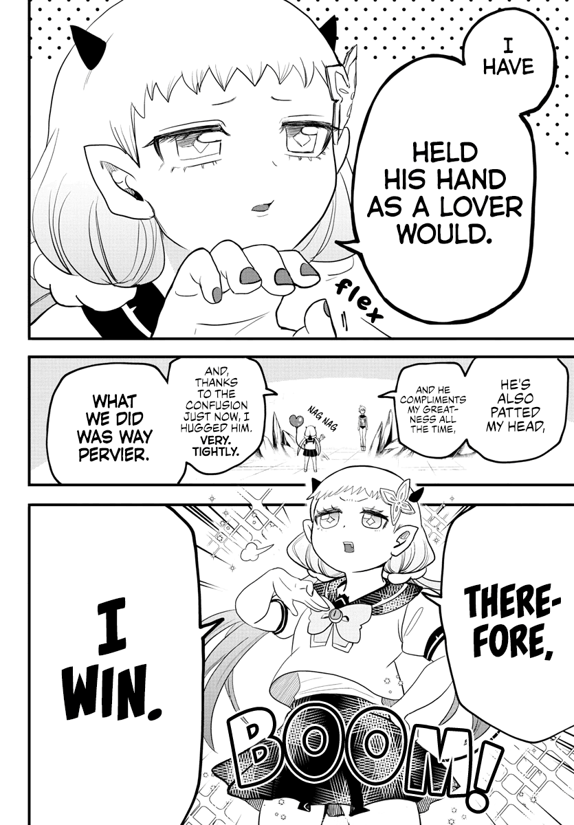 Mairimashita! Iruma-Kun Chapter 231 - Page 4