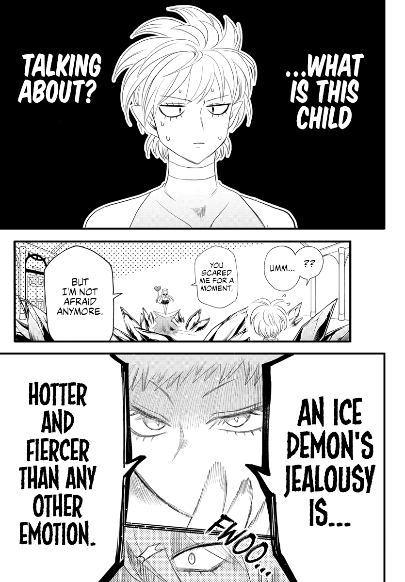 Mairimashita! Iruma-Kun Chapter 231 - Page 5