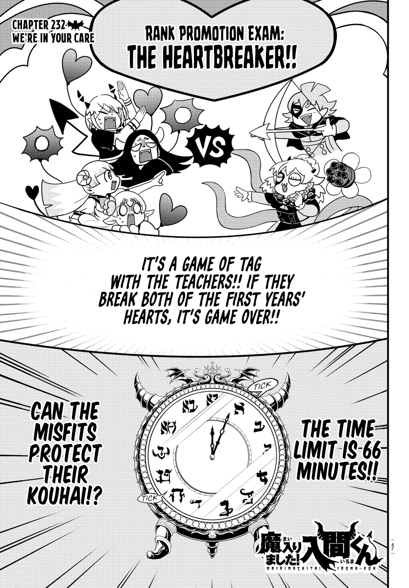 Mairimashita! Iruma-Kun Chapter 232 - Page 0